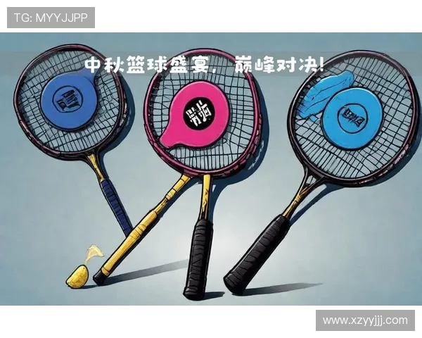 上海乒乓球队防守革新之路探索与实践的深度剖析与展望