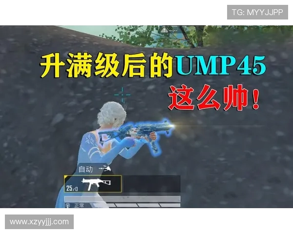 和平精英分析：LNG在盯防战术中的优势与不足探讨